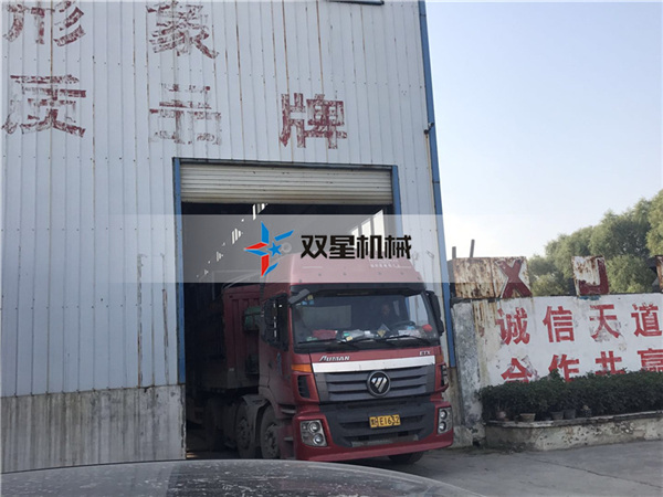 <a href='http://www.yunqingcheng.cn' target='_blank'><span>廢鋁破碎機(jī)</span></a>生產(chǎn)線設(shè)備發(fā)往福建泉州