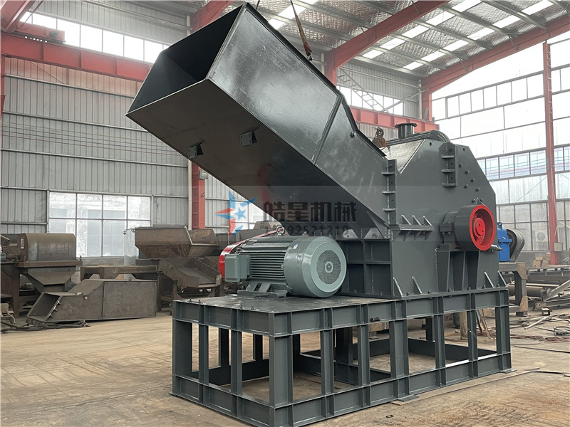 全套廢金屬回收處理方案推出，全套<a href='http://www.yunqingcheng.cn' target='_blank'><span>廢鋁破碎機(jī)</span></a>處理設(shè)備價格怎么樣？