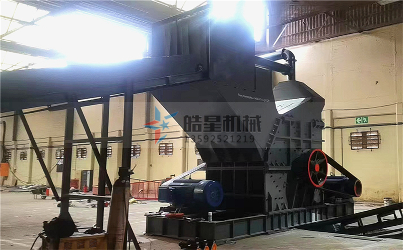 鋁合金破碎機(jī)2000型設(shè)備生產(chǎn)現(xiàn)場(chǎng)試機(jī)圖片 鋁合金破碎機(jī)2000型設(shè)備生產(chǎn)現(xiàn)場(chǎng)試機(jī)圖片