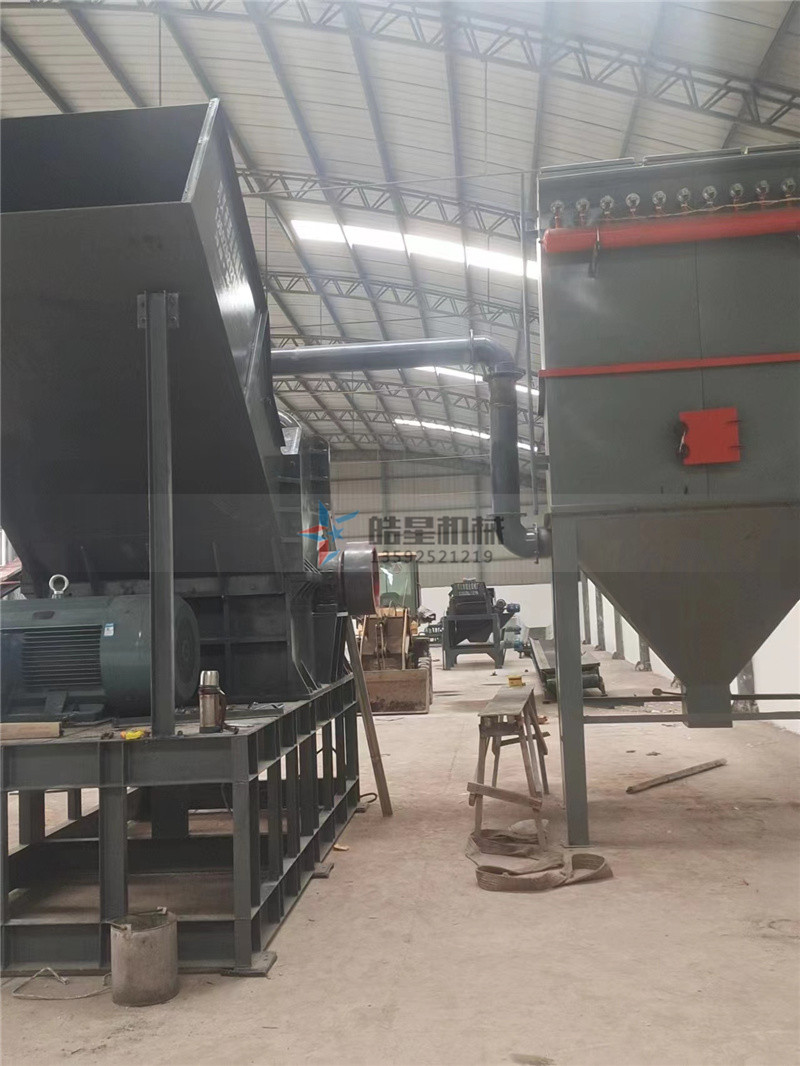 鋁合金破碎機作業(yè)車間 鋁合金破碎機作業(yè)車間