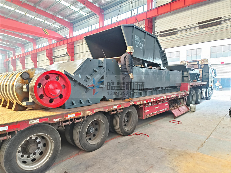 1600<a href='http://www.yunqingcheng.cn/feilv/852.html' target='_blank'><span>鋁合金破碎機</span></a>廠家設(shè)備發(fā)往四川