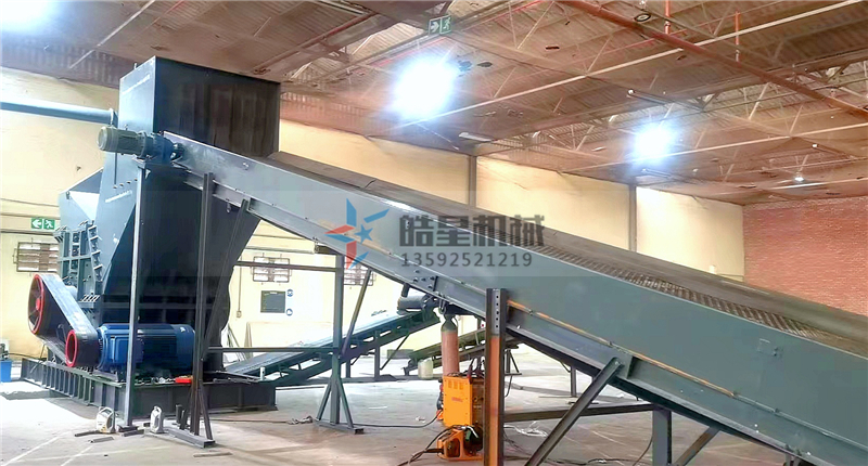 鋁合金破碎機(jī) 鋁合金破碎機(jī)